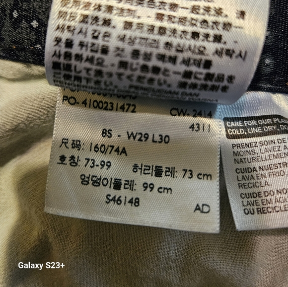 Ladies Jeans Levi's size 8 - Picture 3 of 5